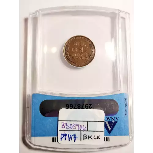 Small Cents-Lincoln, Wheat Ears Reverse
