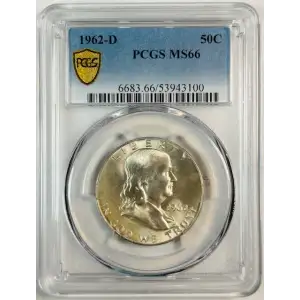 1962-D 50C (2)