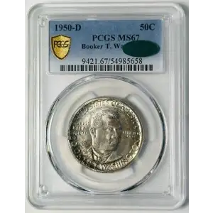 1950-D 50C Booker T. Washington (2)